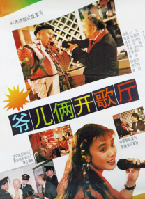 久久99国产精品二区不卡